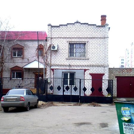 2 Комнаты 4 Дивана Чкалова-Садовая "Сити Центр" 2 Этаж Wi-Fi 2 Этажный Отдельный Дом 尼古拉耶夫 外观 照片