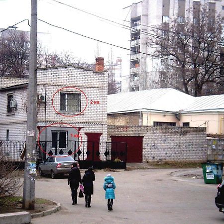 2 Комнаты 4 Дивана Чкалова-Садовая "Сити Центр" 2 Этаж Wi-Fi 2 Этажный Отдельный Дом 尼古拉耶夫 外观 照片