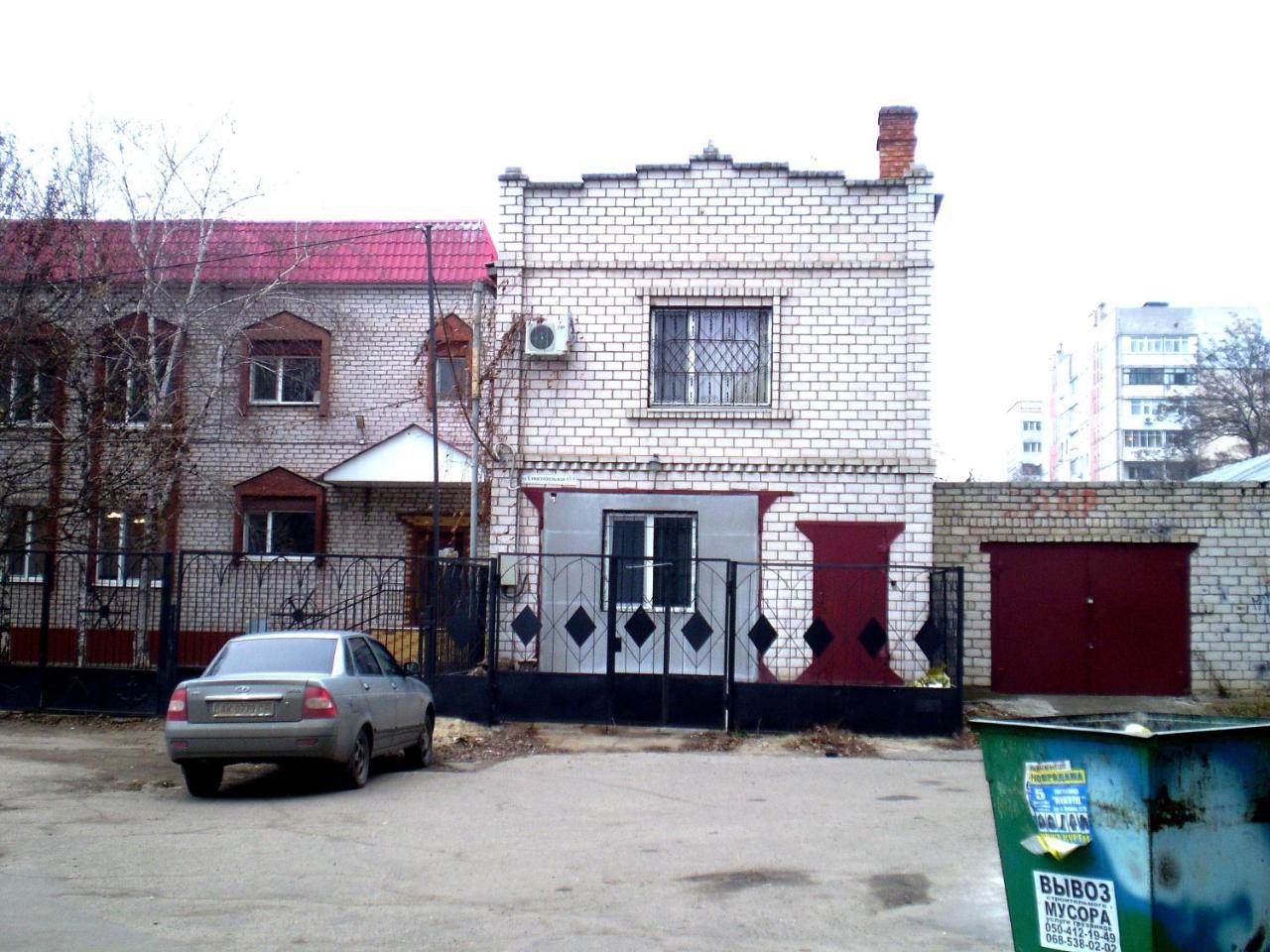 2 Комнаты 4 Дивана Чкалова-Садовая "Сити Центр" 2 Этаж Wi-Fi 2 Этажный Отдельный Дом 尼古拉耶夫 外观 照片